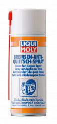 3079 LiquiMoly Синтетическая смазка для тормозной системы Bremsen-Anti-Quietsch-Spray 0,4л