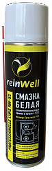 3258 ReinWell Грязеотталкивающая белая смазка для замков и петель с PTFE RW-52 (0,5л)