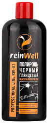 11354 ReinWell Полироль черный глянцевый RW-81 (250 мл)