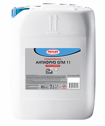 48006 Meguin Универсальный антифриз Meguin Universal Kuhlerfrostschutz GTM 11 (20л) 48006 Meguin Универсальный антифриз Meguin Universal Kuhlerfrostschutz GTM 11 (20л)
