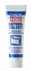 7643 LiquiMoly Смазка для электроконтактов Batterie-Pol-Fett 0,05кг