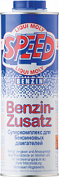 3903 LiquiMoly Суперкомплекс для бензиновых двигателей Speed Benzin Zusatz 1л