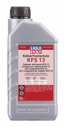 21139 LiquiMoly Антифриз-концентрат Kuhlerfrostschutz KFS 13 (G13) 1л