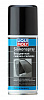 7567 LiquiMoly Бесцветная смазка-силикон Silicon-Spray 0,1л