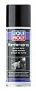 1515 LiquiMoly Защитный спрей от грызунов Marder-Spray 0,2л