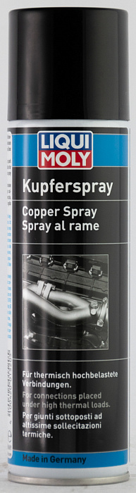 1520 LiquiMoly Медный аэрозоль Kupfer-Spray (0,25л) 1520 LiquiMoly Медный аэрозоль Kupfer-Spray (0,25л)