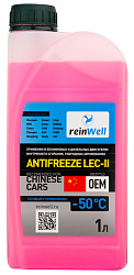 5921 ReinWell Антифриз LEC-II (1л)