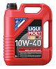 8026 LiquiMoly НС-синтетическое моторное масло LKW-Leichtlauf-Motoroil 10W-40 5л