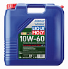 1392 LiquiMoly Синтетическое моторное масло Synthoil Race Tech GT1 10W-60 20л