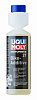 1582 LiquiMoly Присадка для 2-тактных мото двигателей Motorbike 2T-Bike-Additiv 0,25л