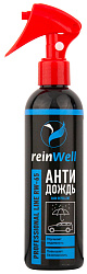 15328 ReinWell Антидождь RW-65 (250 мл)
