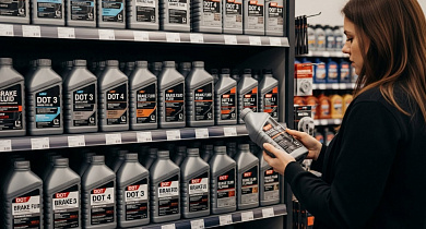 Как выбрать тормозную жидкость