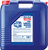 4733 LiquiMoly НС-синтетическое моторное масло LKW-Langzeit-Motoroil 10W-40 20л