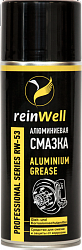 40005 ReinWell Алюминиевая смазка RW-53 (0,4л)