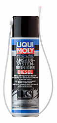 5168 LiquiMoly Очиститель дизельного впуска Pro-Line Ansaug System Reiniger Diesel 0,4л