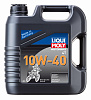 3062 LiquiMoly Минеральное моторное масло для 4-такт.мотоциклов Motorbike 4T Basic Offroad 10W-40 4л