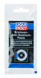 7585 LiquiMoly Синтетическая смазка для тормозной системы Bremsen-Anti-Quietsch-Paste 0,01кг