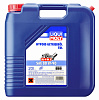 4218 LiquiMoly Минеральное трансмиссионное масло Hypoid-Getriebeoil TDL 80W-90 (GL-4/GL-5) 20л