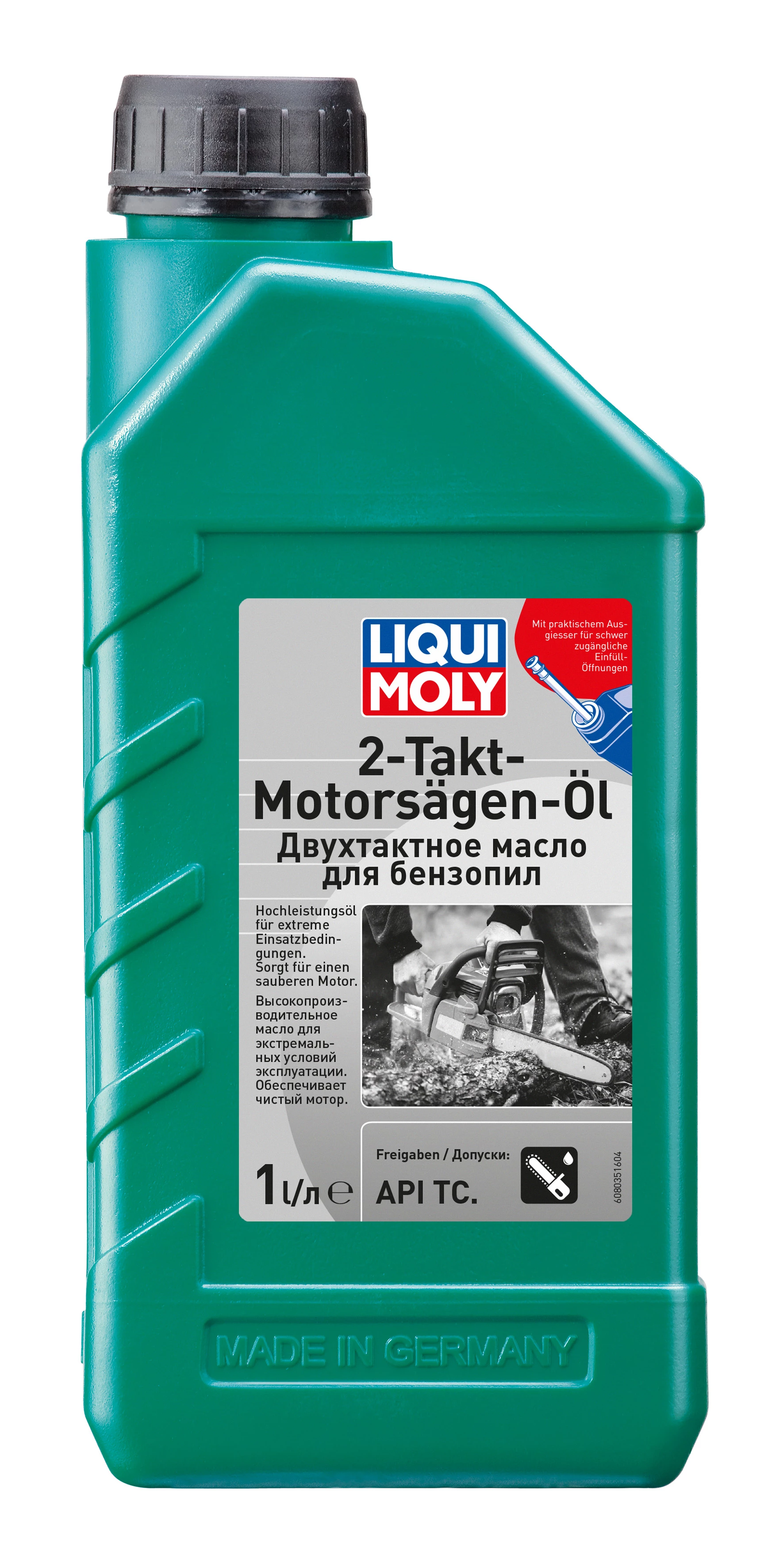  8035 LiquiMoly Минеральное моторное масло для 2-т бензопил и газонокосилок 2-Takt-Motorsage-Oil 1л 