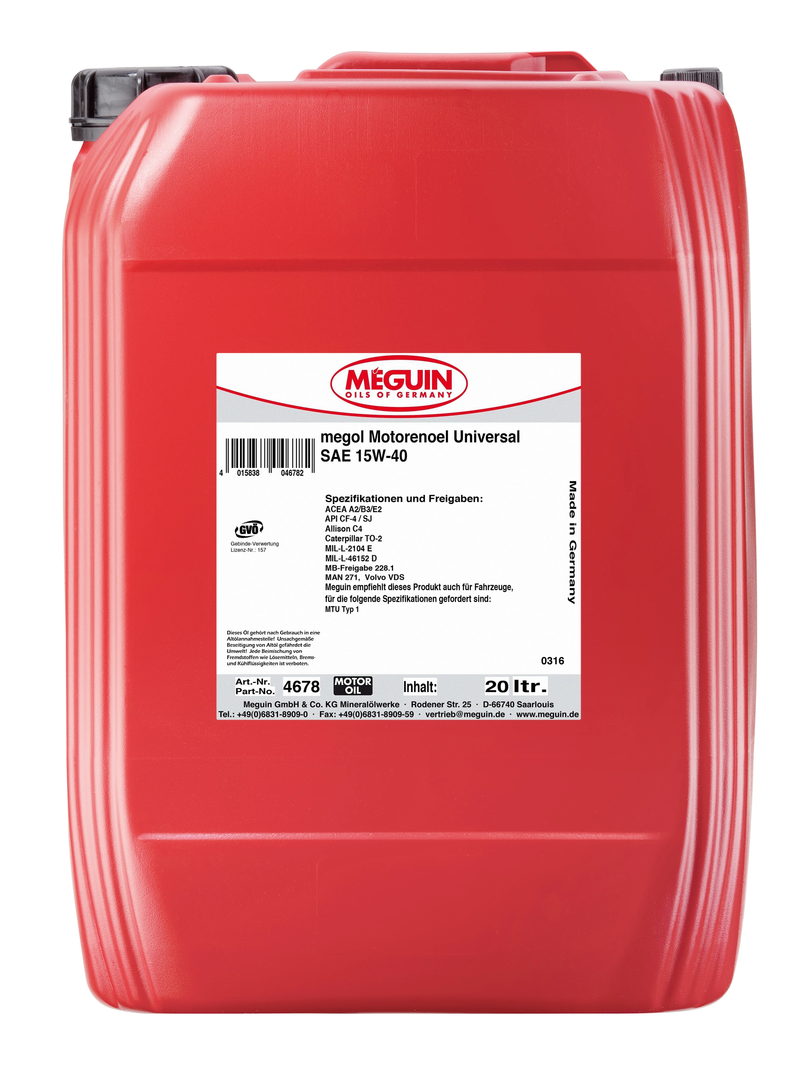  4678 Meguin Минеральное моторное масло Megol Motorenoel Universal 15W-40 (20л) 