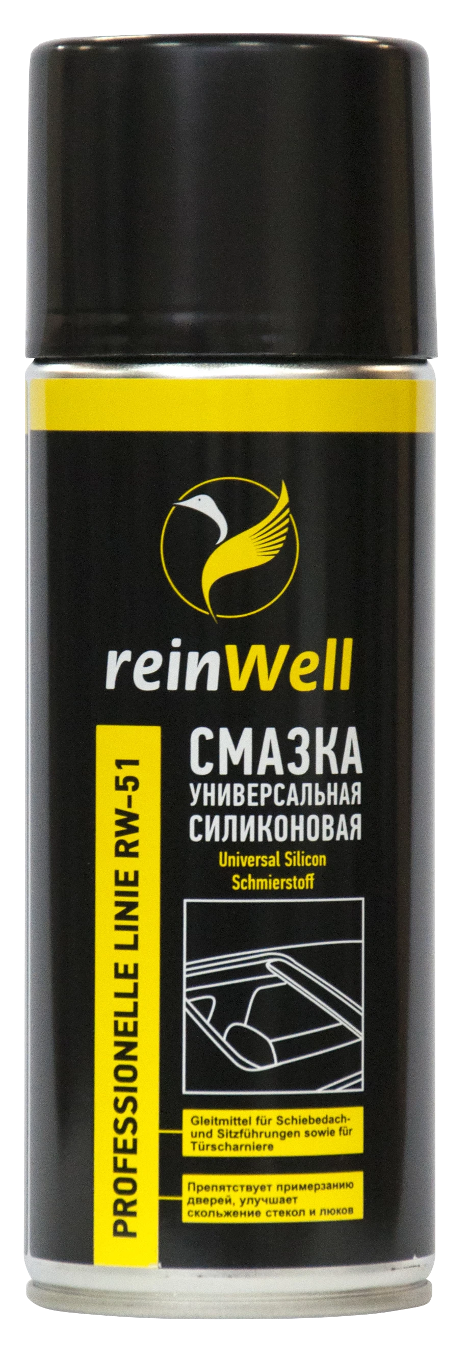  3251 ReinWell Смазка универсальная силиконовая RW-51 (0,4л)								 