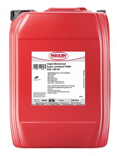  4846 Meguin НС-синтетическое моторное масло Megol Motorenoel Super Leichtlauf Famo 10W-40 (20л) 