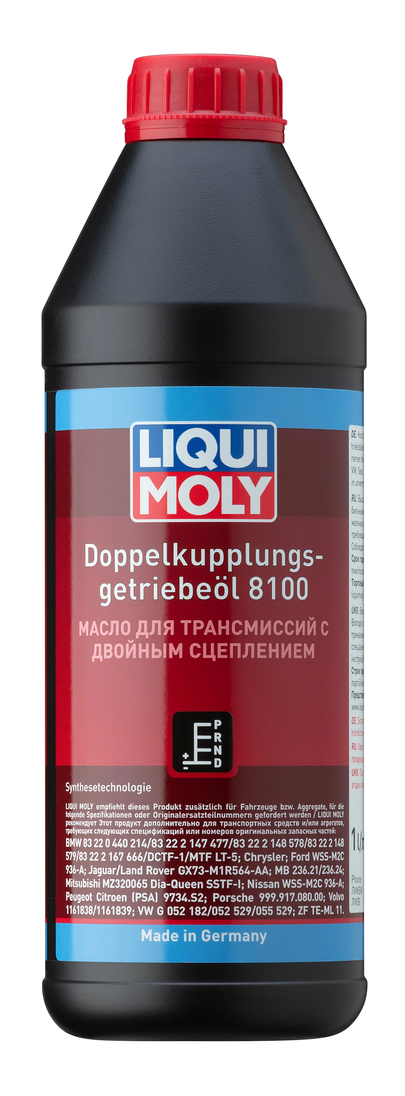  39019 LiquiMoly НС-синтетическое трансмиссионное масло для DSG Doppelkupplungsgetriebe-Oil 8100 1л 