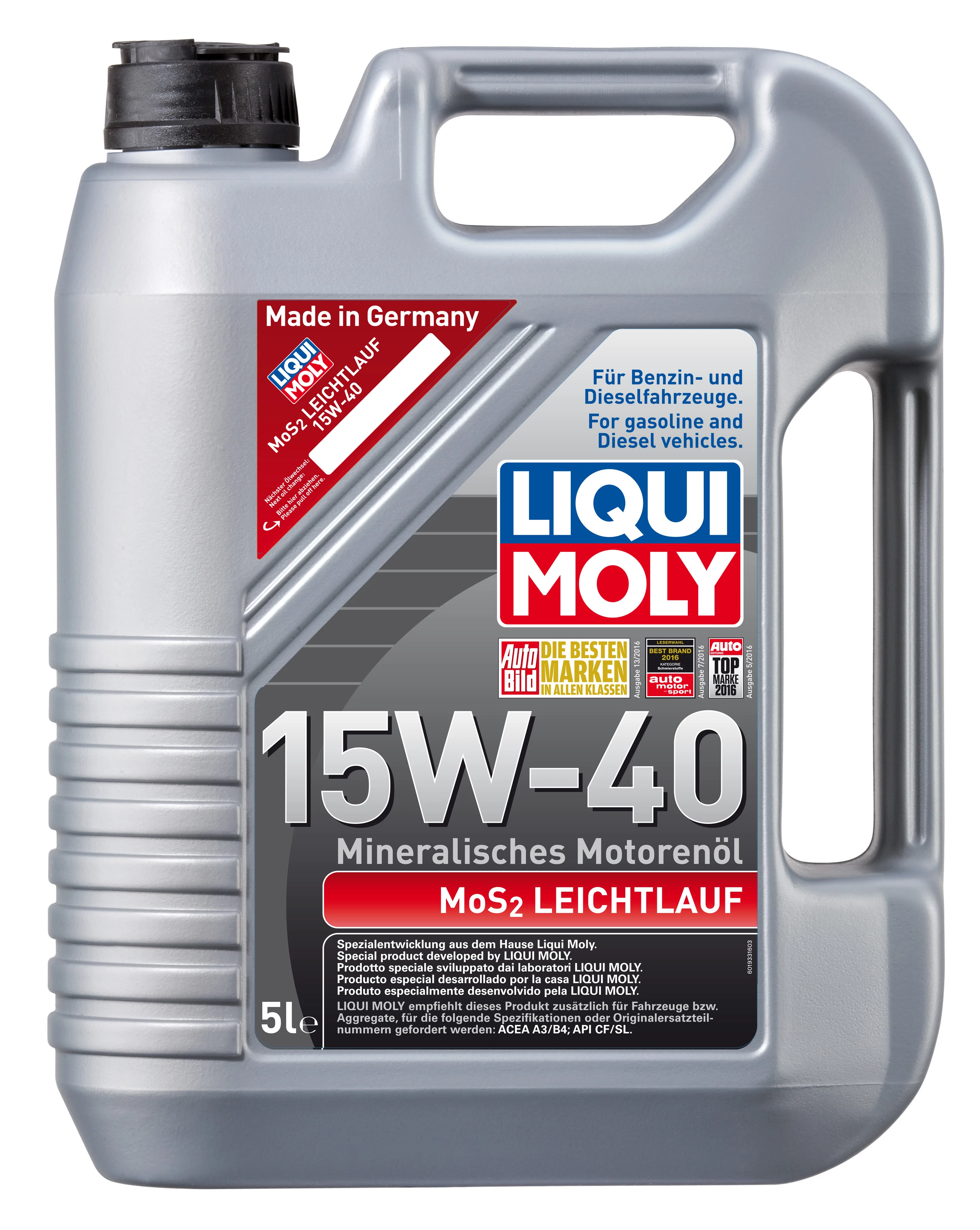  2571 LiquiMoly Минеральное моторное масло MoS2 Leichtlauf 15W-40 5л 