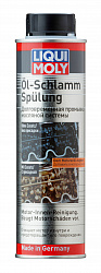 1990 LiquiMoly Долговременная промывка масляной системы Oil-Schlamm-Spulung 0,3л