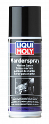 1515 LiquiMoly Защитный спрей от грызунов Marder-Spray 0,2л