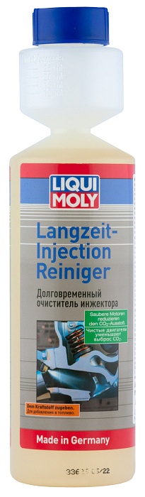 7531 LiquiMoly Долговременный очиститель инжектора Langzeit Injection Reiniger 0,25л