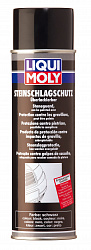 6109 LiquiMoly Антигравий черный Steinschlag-Schutz schwarz 0,5л