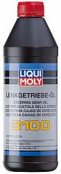 2372 LiquiMoly Минеральная гидравлическая жидкость Lenkgetriebe-OiI 3100 1л