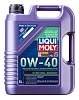 9515 LiquiMoly Синтетическое моторное масло Synthoil Energy 0W-40 5л