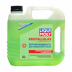 35001 LiquiMoly Летняя жидкость для омывателя стекла KRISTALLGLAS Scheiben-Reiniger-Sommer 4л 35001 LiquiMoly Летняя жидкость для омывателя стекла KRISTALLGLAS Scheiben-Reiniger-Sommer 4л
