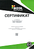 85822 BIZOL НС-синтетическое моторное масло Technology 5W-30 507 SM C3 (20л)