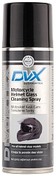 AER1801 DVX Спрей для очистки визоров шлемов Motorcycle Helmet Glass Cleaning Spray