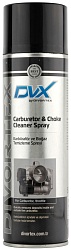 AER2605 DVX Спрей для очист. карбюратора и дроссельной заслонки Carburetor & Choke Cleaner Spray 0,5