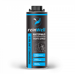 4985 ReinWell Материал для антикоррозионной защиты днища RW-91 (1л) 4985 ReinWell Материал для антикоррозионной защиты днища RW-91 (1л)