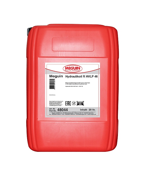 48044 Meguin Минеральное гидравлическое масло Hydraulikoil R HVLP 46 (20л)