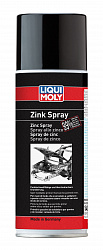 1540 LiquiMoly Цинковая грунтовка Zink Spray 0,4л